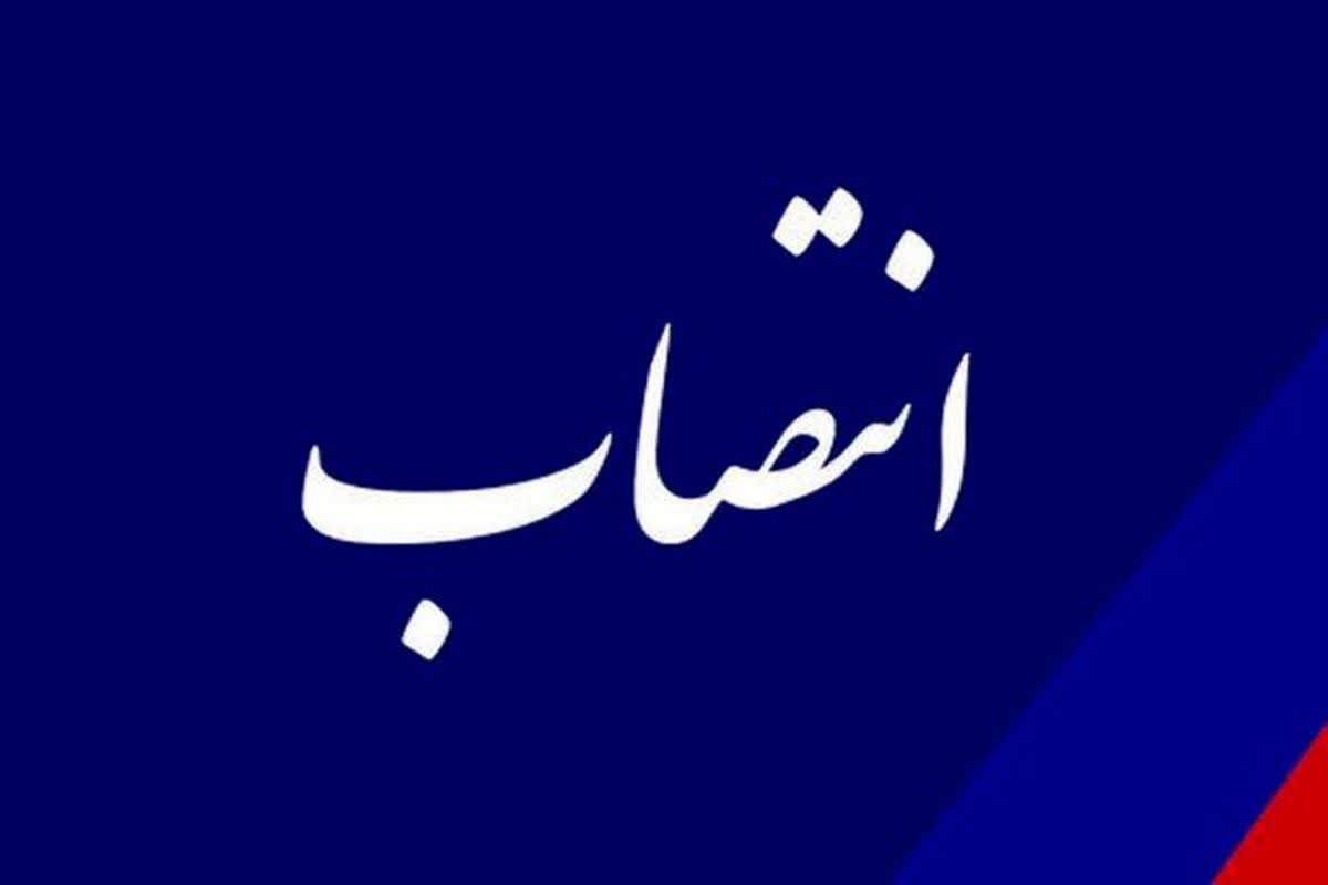 مشاور وزیر میراث‌فرهنگی در امور ایثارگران منصوب شد